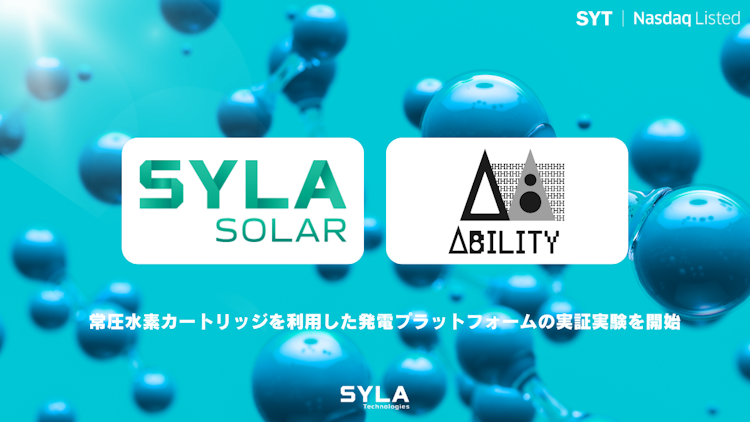 シーラソーラーとABILITY、業務提携契約締結のお知らせ 太陽光発電と水素の融合によるクリーンエネルギーを供給！