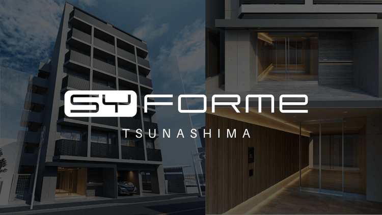 SYLA Launches Its Brand Condominium SYFORME in Tsunashima, Yokohama