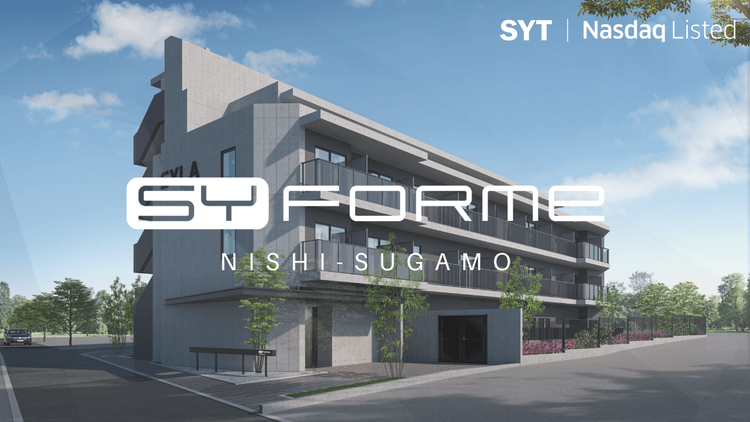 シーラの新築ブランドマンション「SYFORME NISHI-SUGAMO」、ペット共生型マンションとしてブラックロックのリアルエステート部門が運用する私募ファンドに譲渡