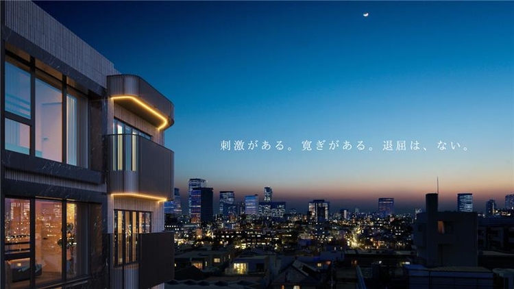 シーラの超富裕層向けレジデンス 「THE SYLA SHIBUYA-TOMIGAYA」が竣工