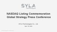 NASDAQ Listing Commemoration Global Strategy Press Conference