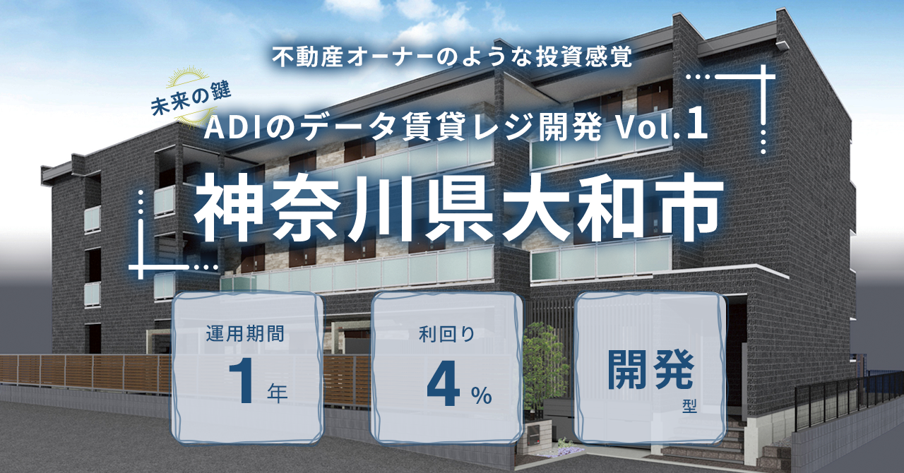 亜空間不動産株式会社 亜空間不動産株式会社 (講談社文庫 い 10-5) | 石川 英輔 |本